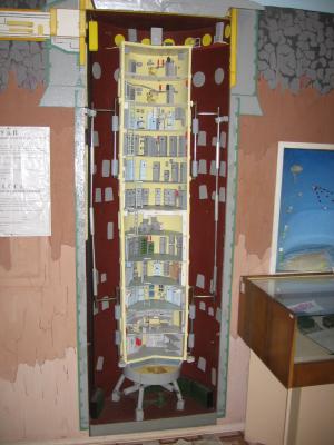 Прикрепленное изображение: IMG_0009.jpg